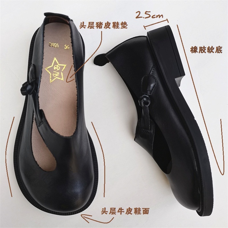 Careaymade-Sepatu Besar Kulit  - Women Shoes Casual ulasan dan harga