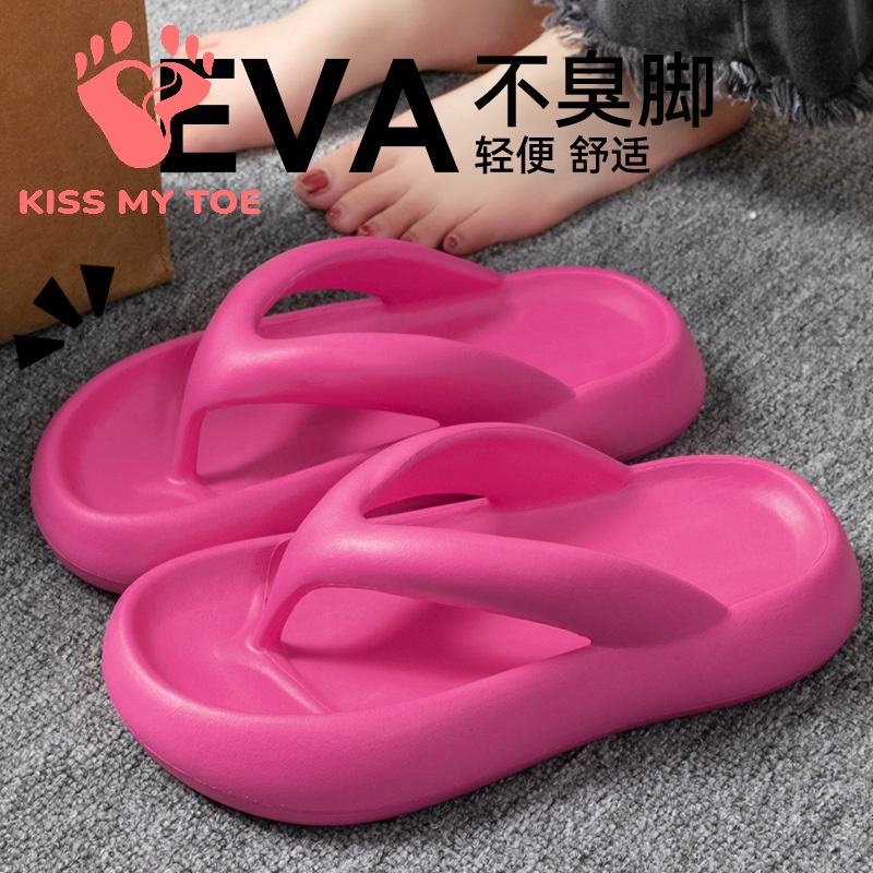 Sandal Lembut Baru Wanita Pria - Women'S Shoes For Flat Feet ulasan dan harga