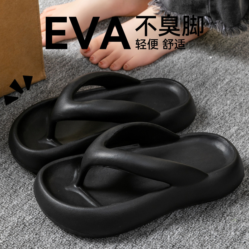 Sandal Lembut Baru Wanita Pria - Women'S Shoes For Flat Feet ulasan dan harga