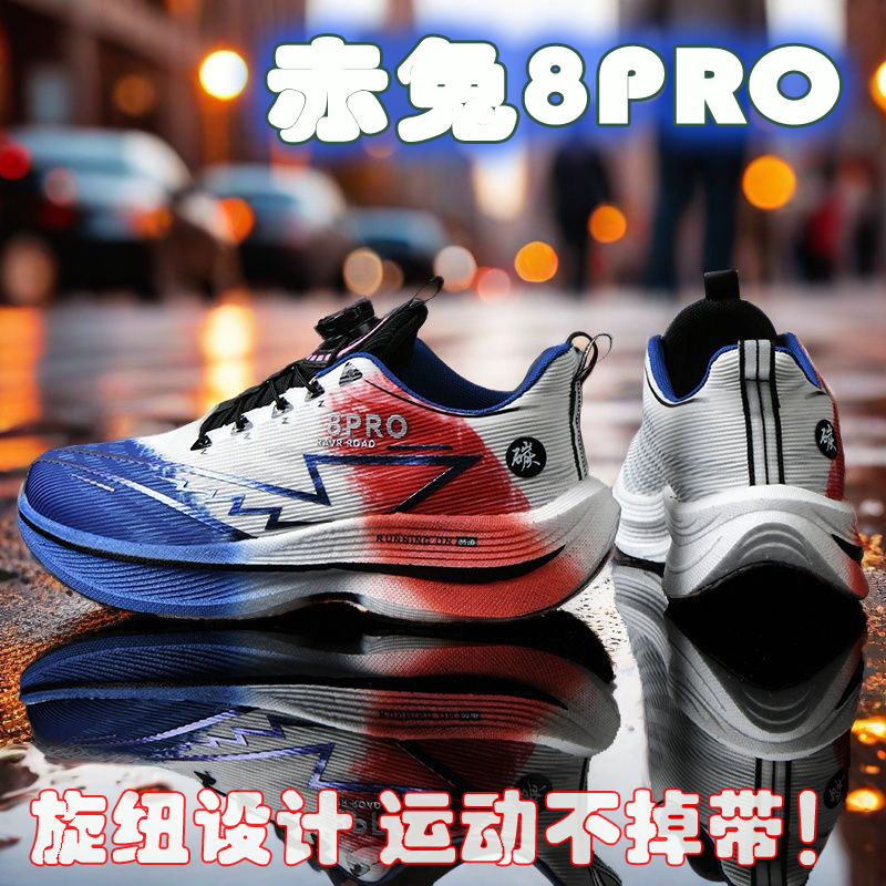 Sepatu Lari Olahraga Pria Baru - Women'S Shoes New Balance ulasan dan harga